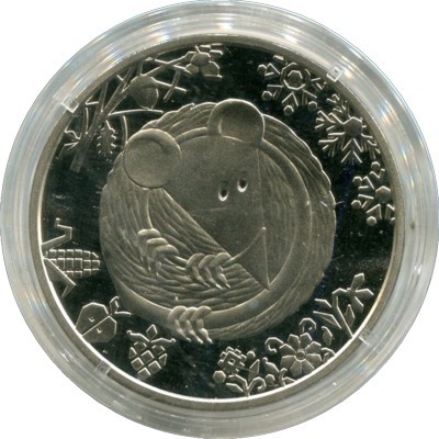 Монета Украина 5 гривен 2020 год. Год Крысы.