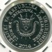 Монета Бурунди 5 франков 2014 год. Кафрский рогатый ворон