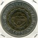 Монета Филиппины 10 писо 2006 год.