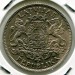 Монета Латвия 1 лат 1924 год.