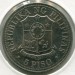 Монета Филиппины 5 писо 1975 год.