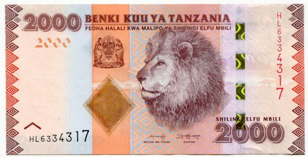Банкнота Танзания 2000 шиллингов 2020 год.