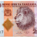 Банкнота Танзания 2000 шиллингов 2020 год.