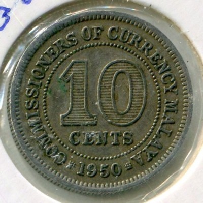 Монета Британская Малайя 10 центов 1950 год.