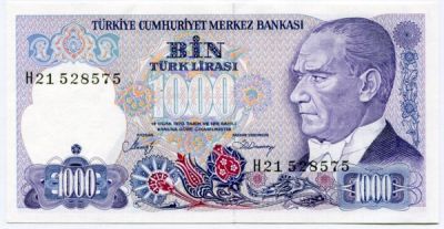Банкнота Турция 1000 лир 1986 год.