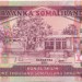 Сомалиленд 1000 шиллингов 2001 г.