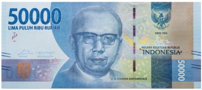Банкнота Индонезия 50000 рупий 2016 год.