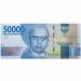 Банкнота Индонезия 50000 рупий 2016 год.