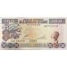Гвинея, Банкнота 100 Гвинейских франков 1960 г.