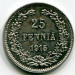 Монета Русская Финляндия 25 пенни 1915 год.