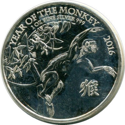 Монета Великобритания 2 фунта 2016 год. Год обезьяны.