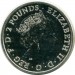 Монета Великобритания 2 фунта 2016 год. Год обезьяны.