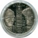 Монета Украина 5 гривен 2020 год. 100 лет Национальному академическому драматическому театру имени Ивана Франко.