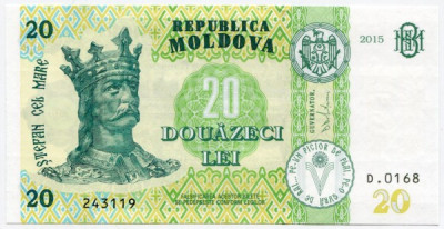 Банкнота Молдова 20 лей 2015 год.