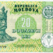 Банкнота Молдова 20 лей 2015 год.
