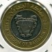 Монета Бахрейн 100 филс 2011 год.