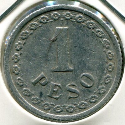 Монета Парагвай 1 песо 1938 год.