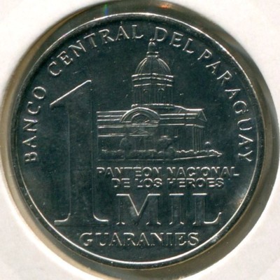 Монета Парагвай 1000 гуарани 2006 год.