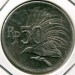 Монета Индонезия 50 рупий 1971 год.