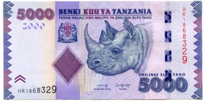 Банкнота Танзания 5000 шиллингов 2020 год.