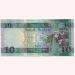 Банкнота Южный Судан 10 фунтов 2016 год.