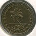 Монета Кокосовые острова 2 доллара 2004 год.