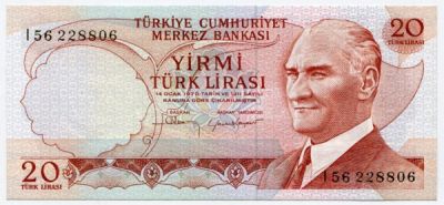 Банкнота Турция 20 лир 1983 год.