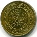 Монета Тунис 20 миллим 1983 год.