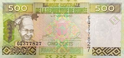 Гвинея, Банкнота 500 Гвинейских франков 1960 г.