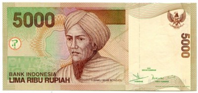 Банкнота Индонезия 5000 рупий 2009 год.