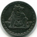 Монета Ахен 25 пфеннигов 1920 год. Нотгельд