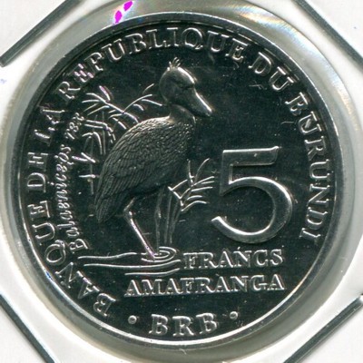 Монета Бурунди 5 франков 2014 год. Королевская цапля