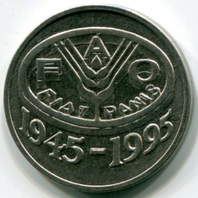 Монета Румыния 10 лей 1995 год. FAO