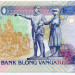Банкнота Вануату 200 вату 1995 год.