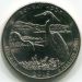 Монета США 25 центов 2015 год. Национальное убежище дикой природы Бомбай-Хук. D