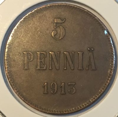 Монета Русская Финляндия 5 пенни 1913 год