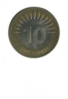 Индия 10 рупий 2009 г.