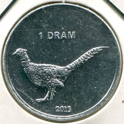 Монета Нагорный Карабах 1 драм 2013 год. Фазан