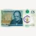 Банкнота Великобритания 5 фунтов 2015 год. Уинстон Черчилль.