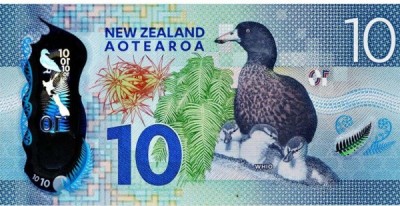 Банкнота Новая Зеландия 10 долларов  2015 год.