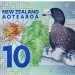 Банкнота Новая Зеландия 10 долларов  2015 год.