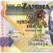 Банкнота Замбия 100 квача 2009 год.
