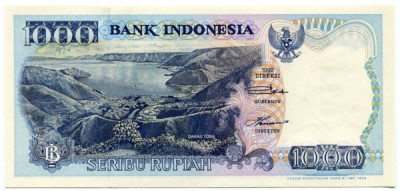 Банкнота Индонезия 1000 рупий 1992 год.