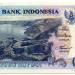 Банкнота Индонезия 1000 рупий 1992 год.
