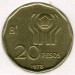 Монета Аргентина 20 песо 1978 год. Чемпионат мира по футболу.