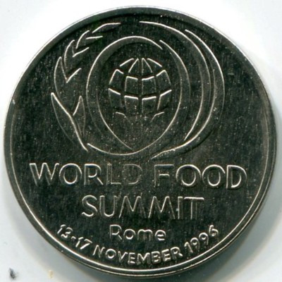 Монета Румыния 10 лей 1996 год. Международный продовольственный саммит в Риме.