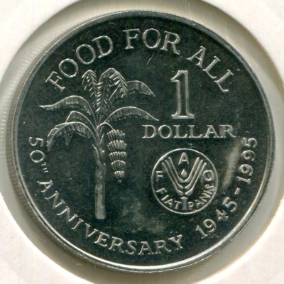 Монета Тринидад и Тобаго 1 доллар 1995 год. FAO