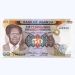 Банкнота Уганда 50 шиллингов 1985 год. 