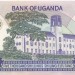 Уганда 5000 шиллингов 1986 г.