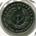 Монета Узбекистан 20 тийин 1994 год.